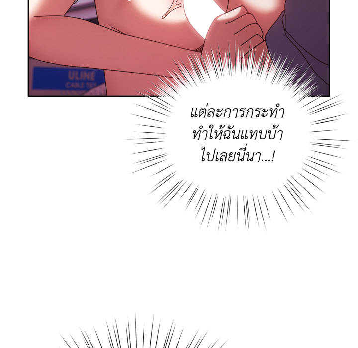หน้า 91