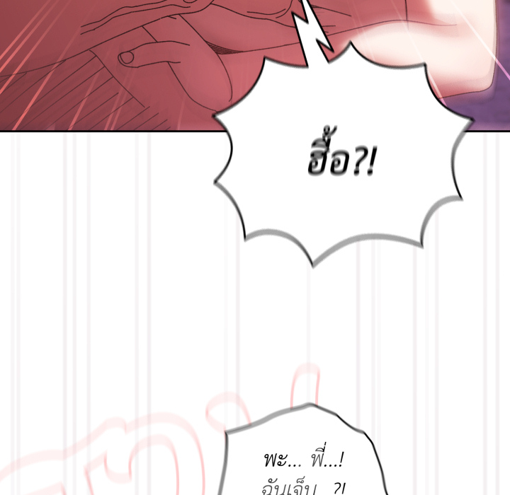 หน้า 95