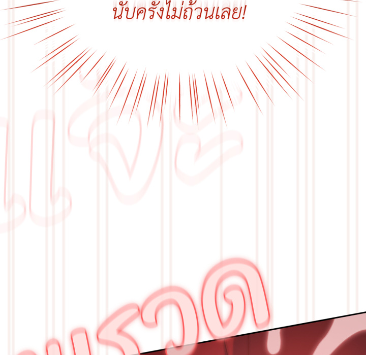 หน้า 150