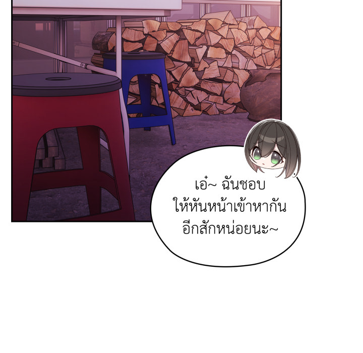 หน้า 98