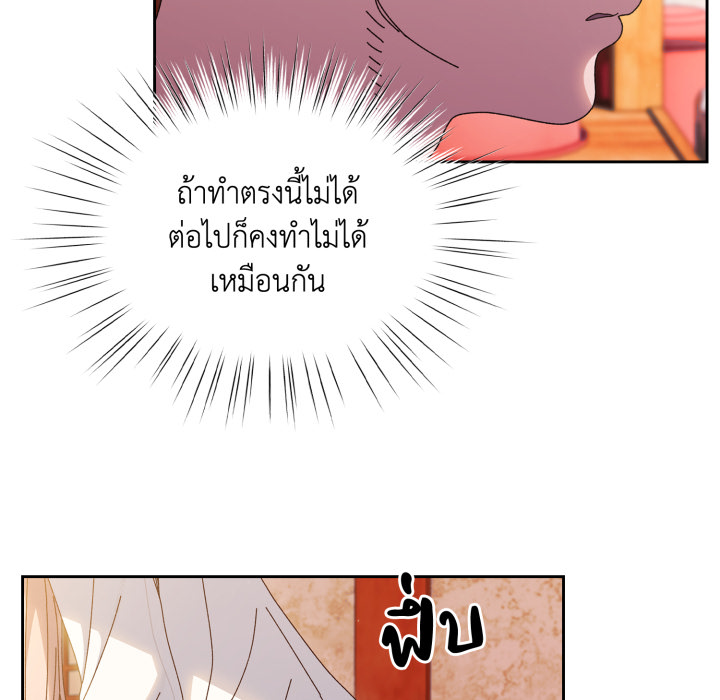 หน้า 104