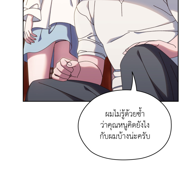 หน้า 116
