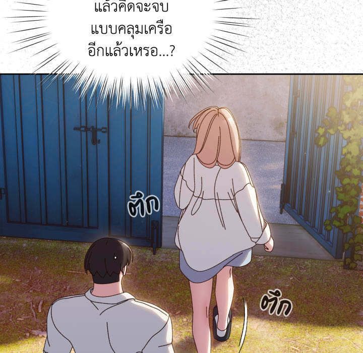 หน้า 128