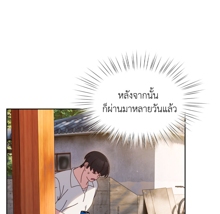 หน้า 71