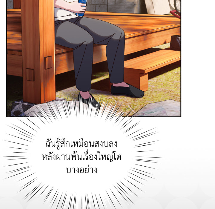 หน้า 72