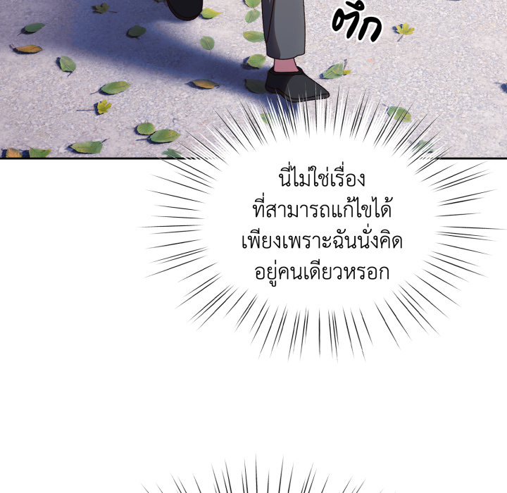 หน้า 92