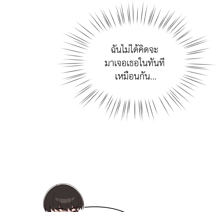 หน้า 98