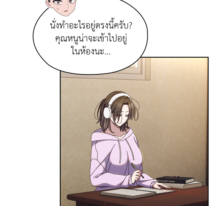 หน้า 99