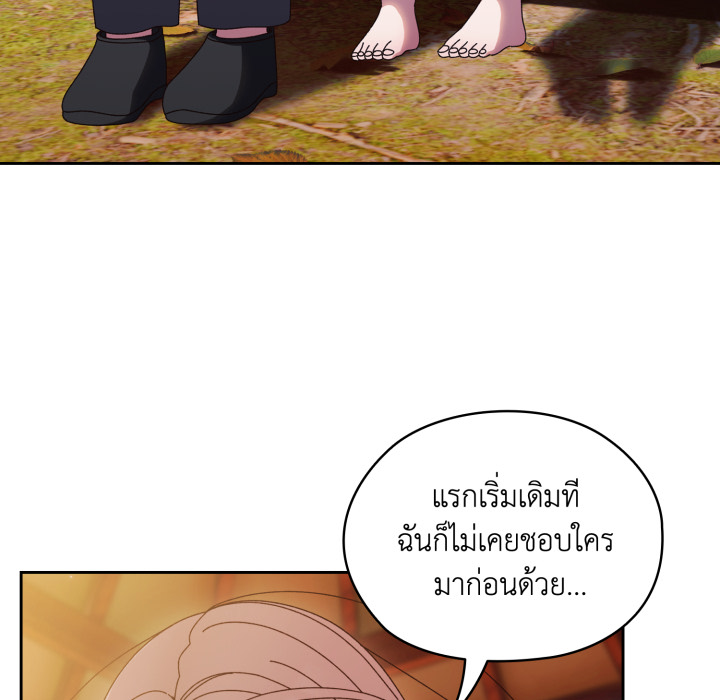 หน้า 100