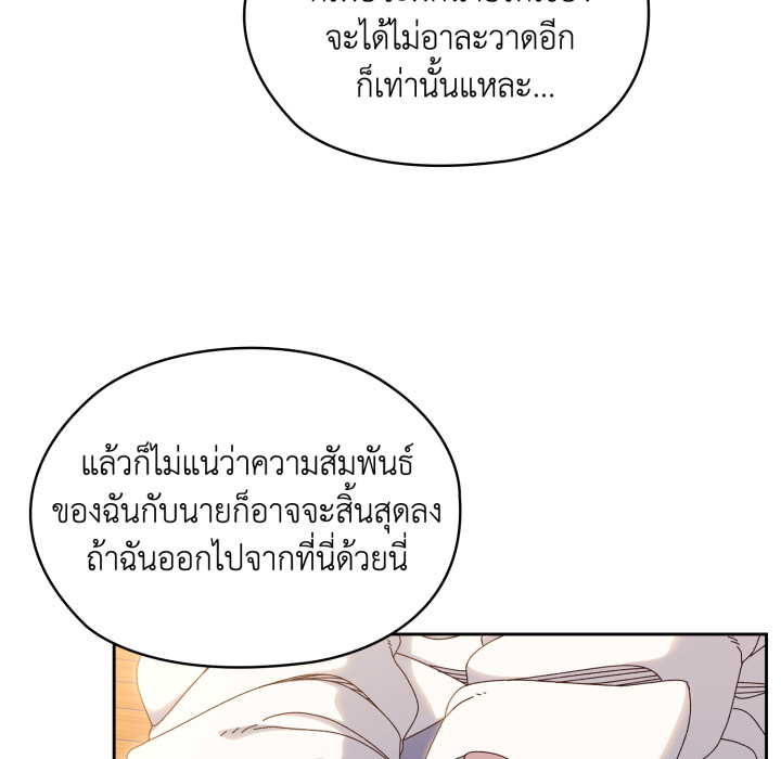 หน้า 102