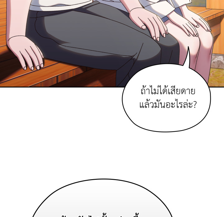 หน้า 108