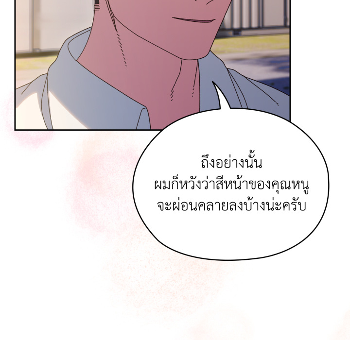หน้า 118