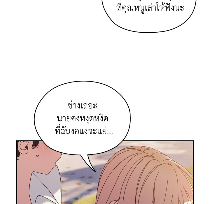 หน้า 134