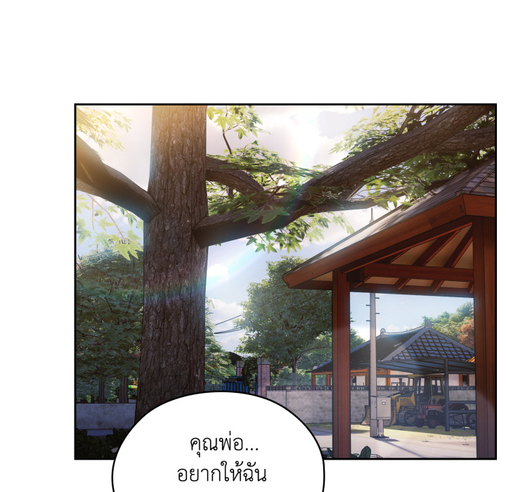 หน้า 64