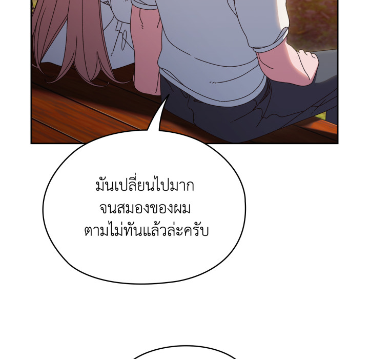 หน้า 78