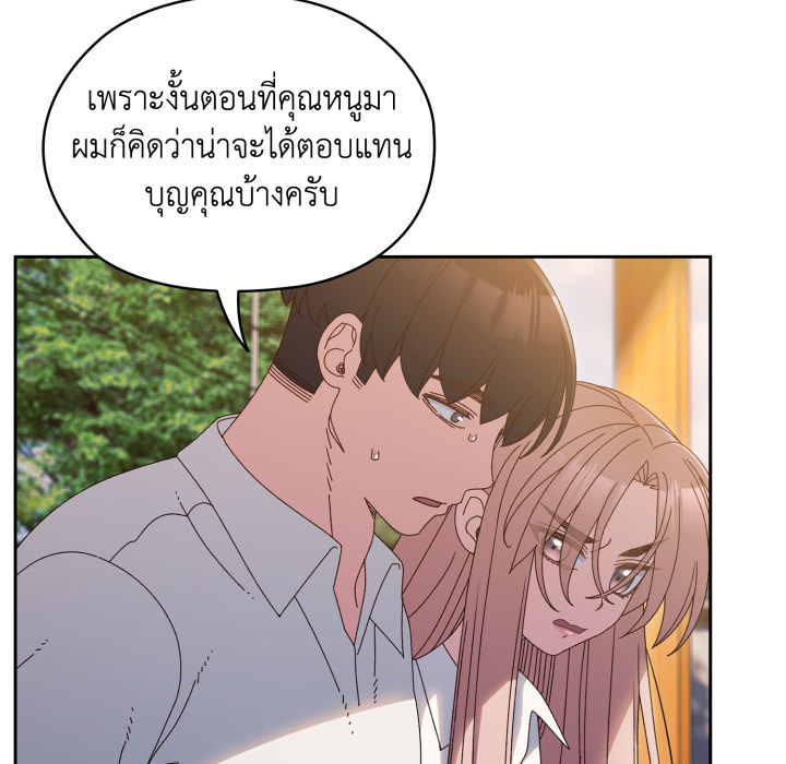 หน้า 85