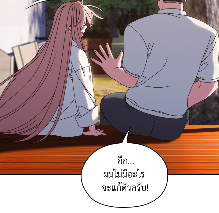 หน้า 88