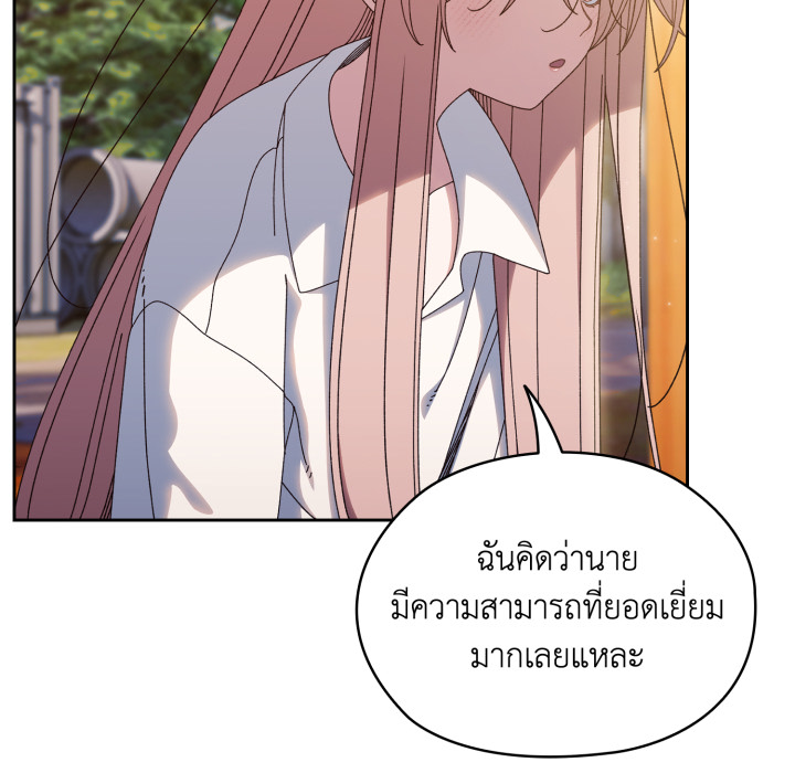 หน้า 93