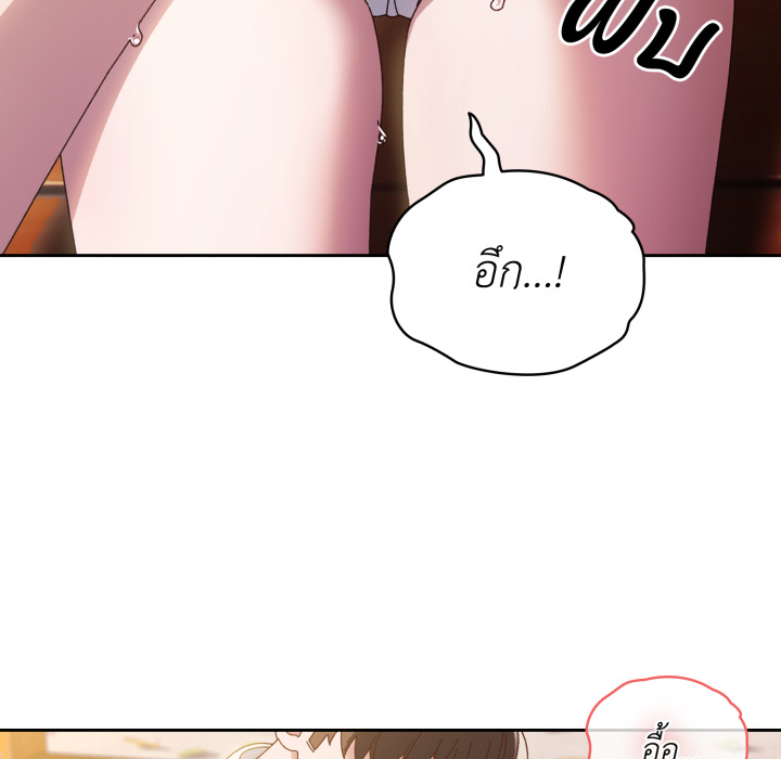 หน้า 100