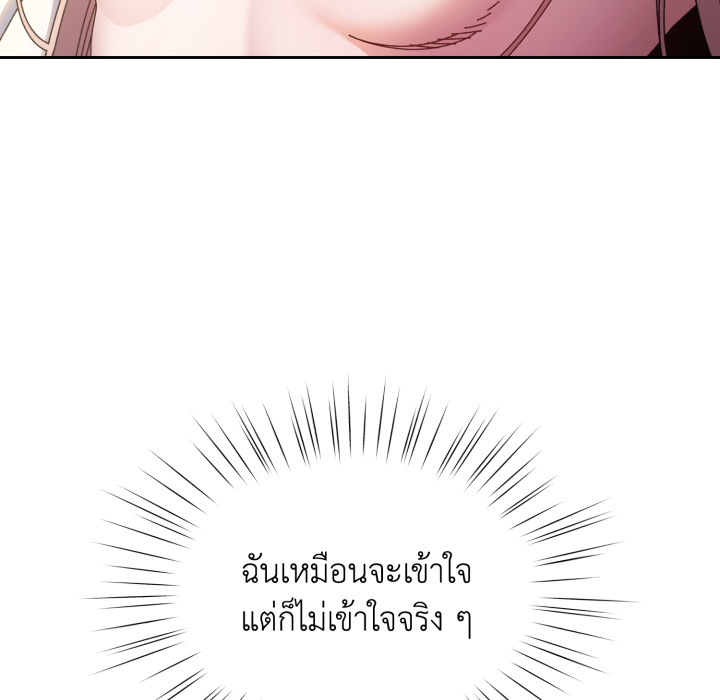 หน้า 102