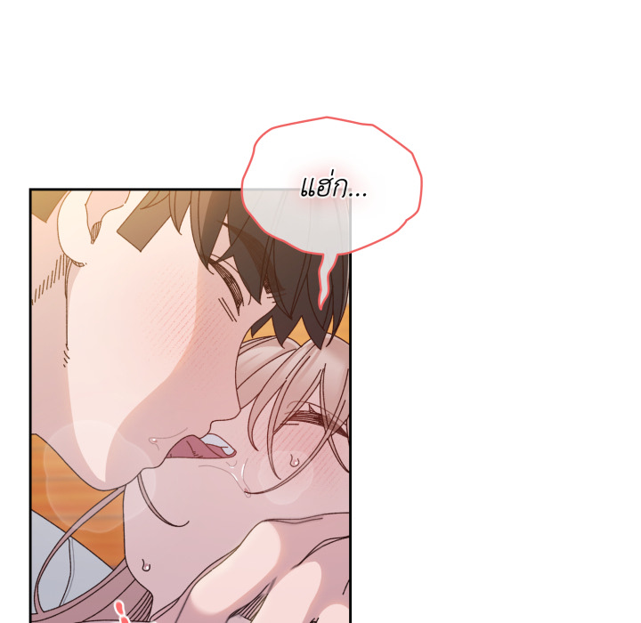 หน้า 111