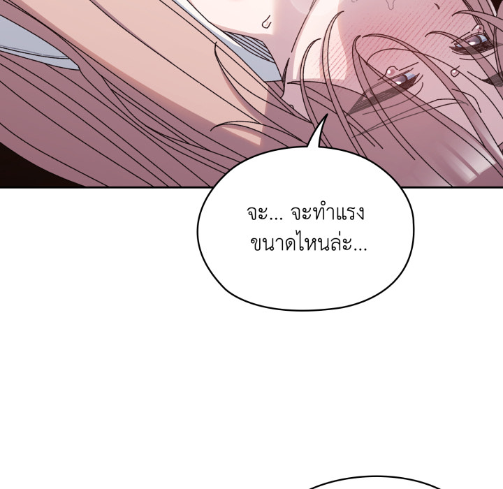 หน้า 112