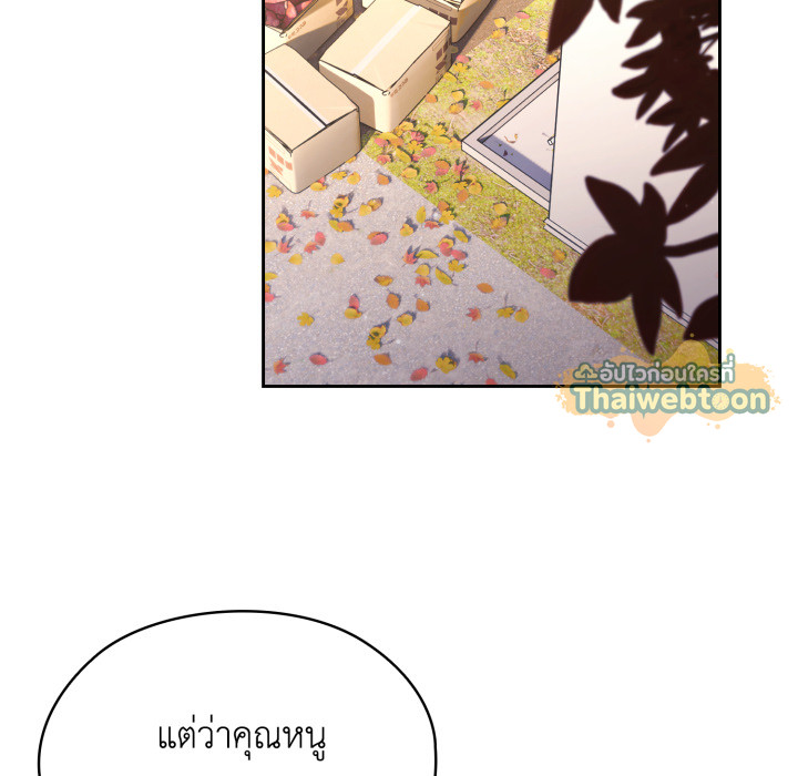หน้า 127