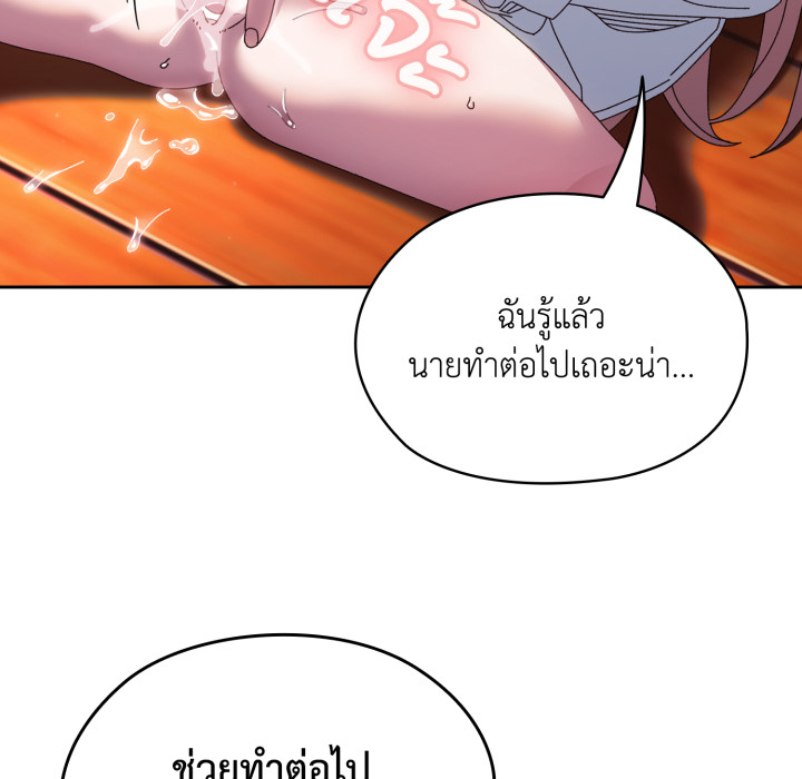 หน้า 129