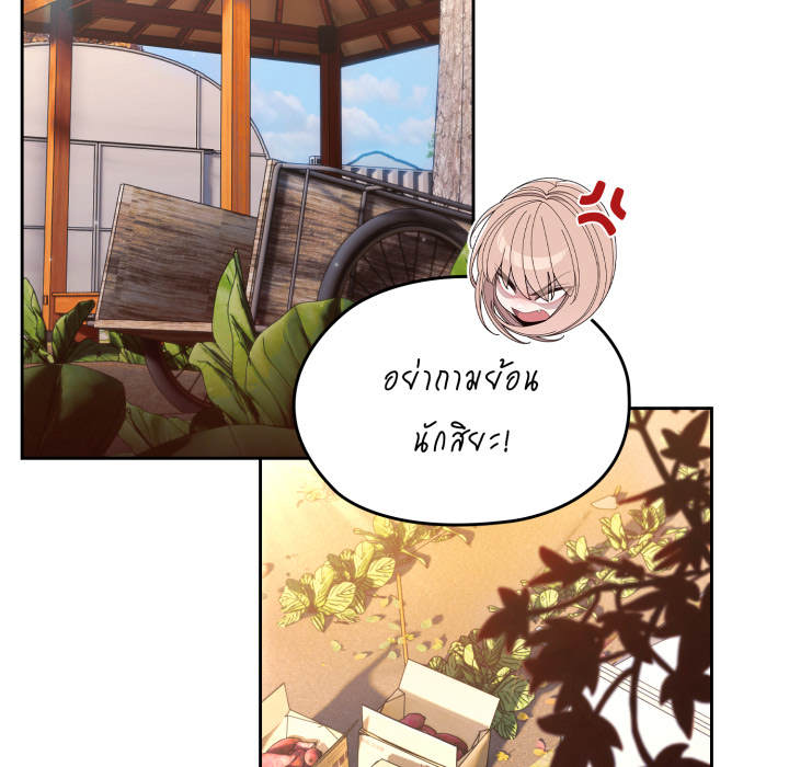 หน้า 130
