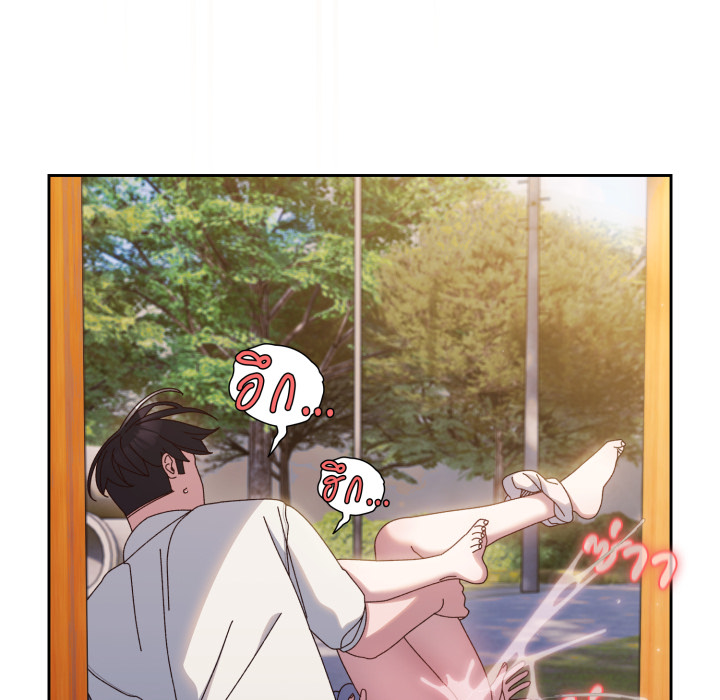 หน้า 149