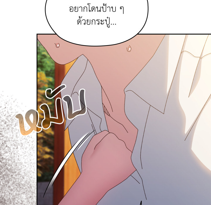 หน้า 152