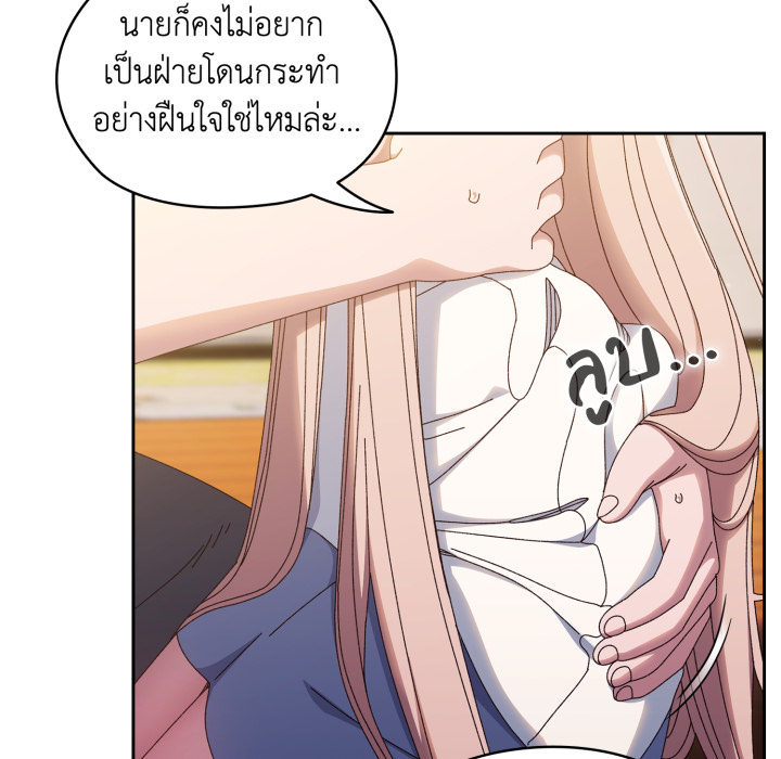 หน้า 67