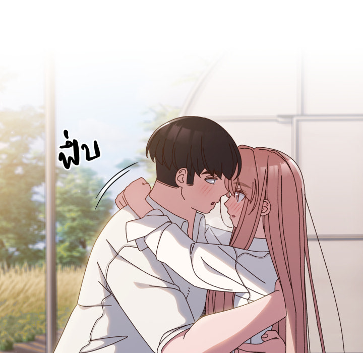 หน้า 71