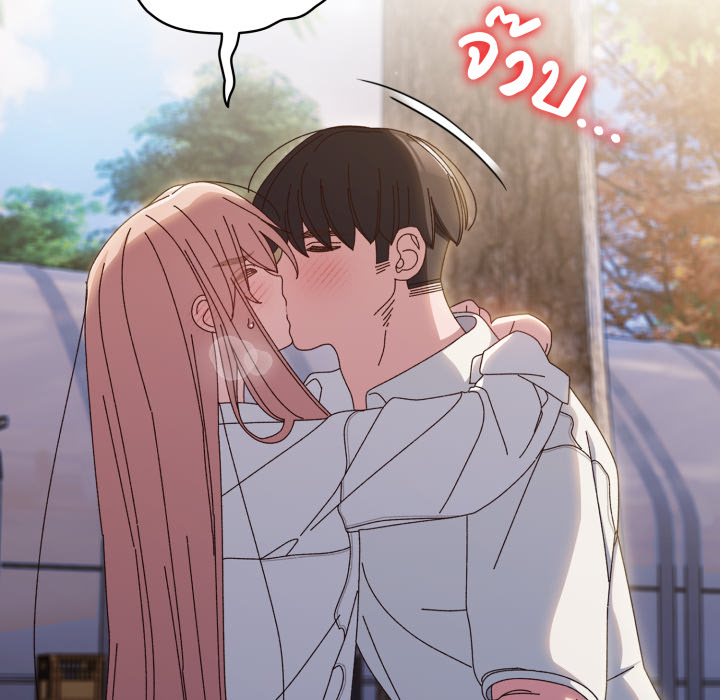 หน้า 72