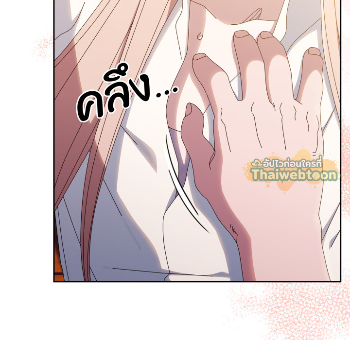 หน้า 76