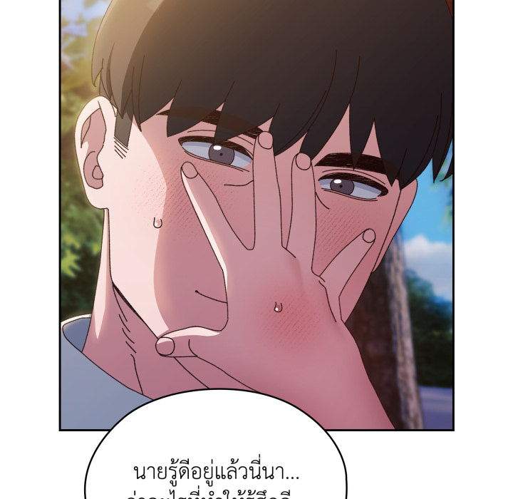 หน้า 86