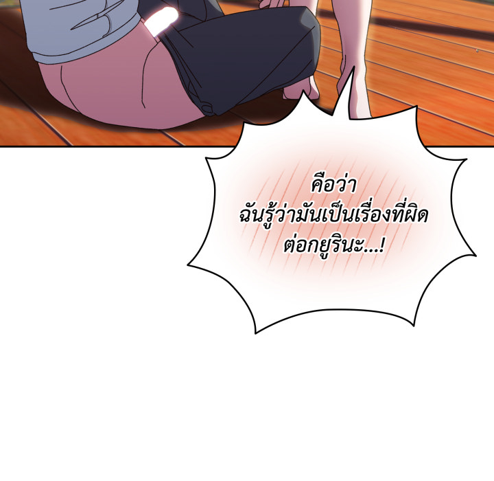 หน้า 124