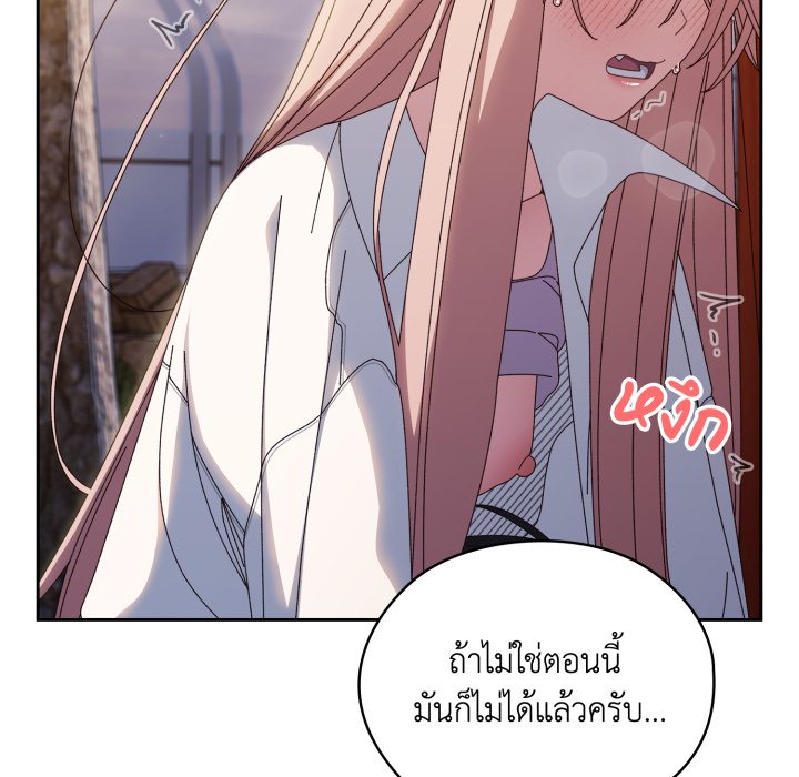 หน้า 134