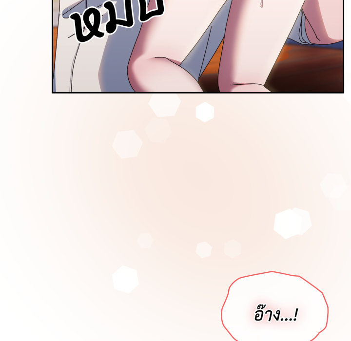 หน้า 141