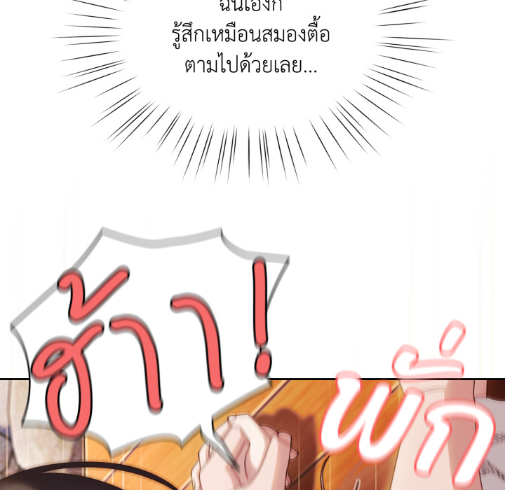 หน้า 78