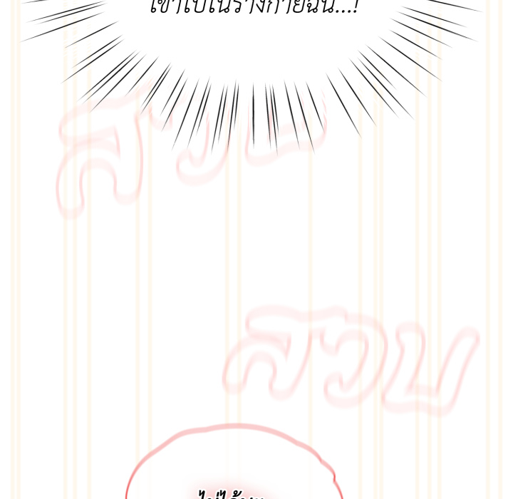 หน้า 88