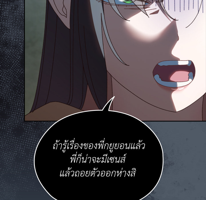 หน้า 102