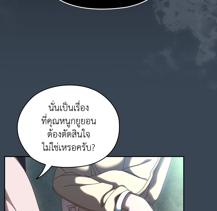 หน้า 104