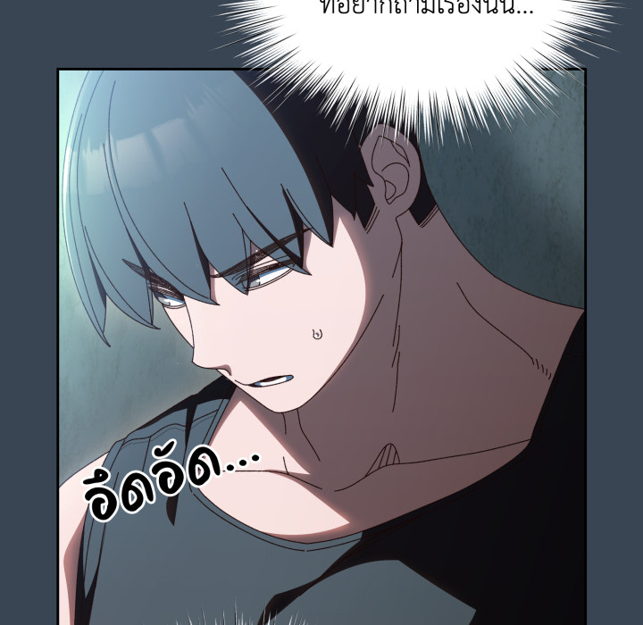 หน้า 109