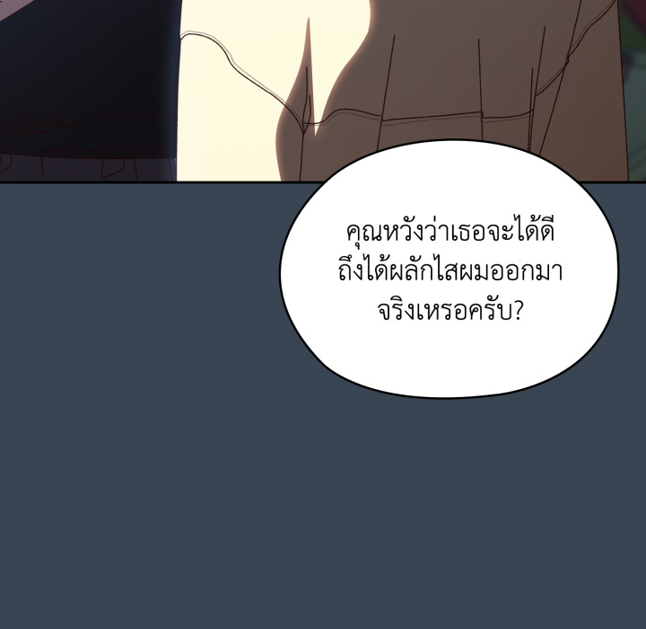 หน้า 116
