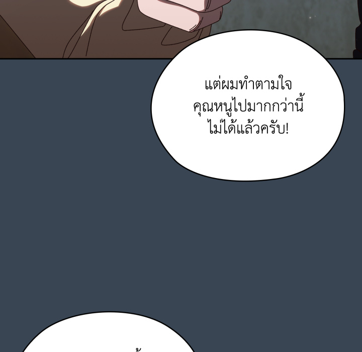 หน้า 124