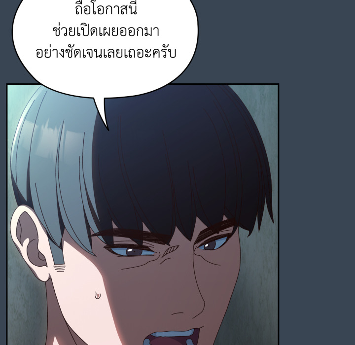 หน้า 126