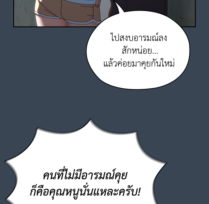 หน้า 129
