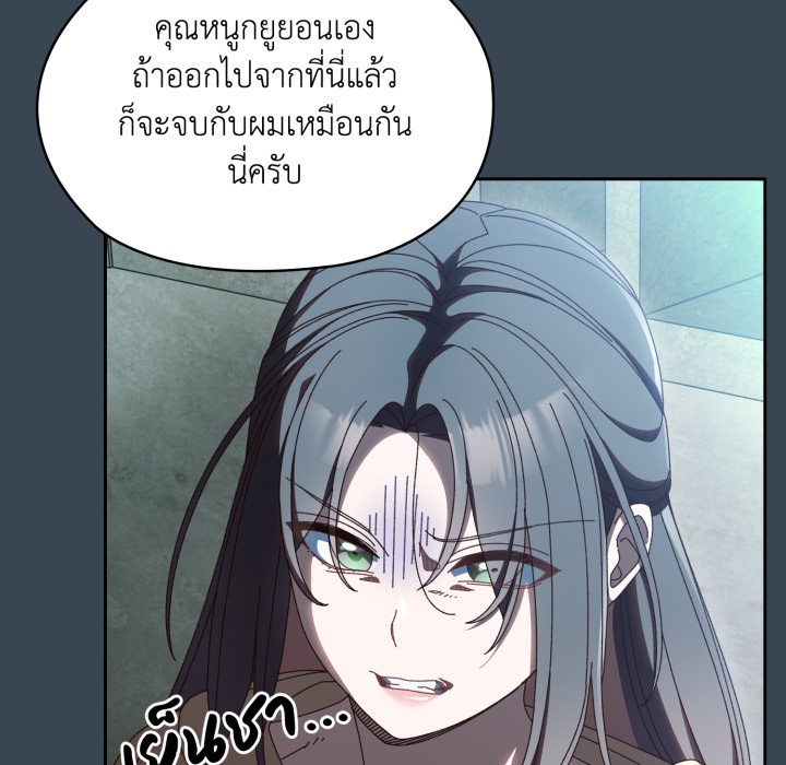 หน้า 94