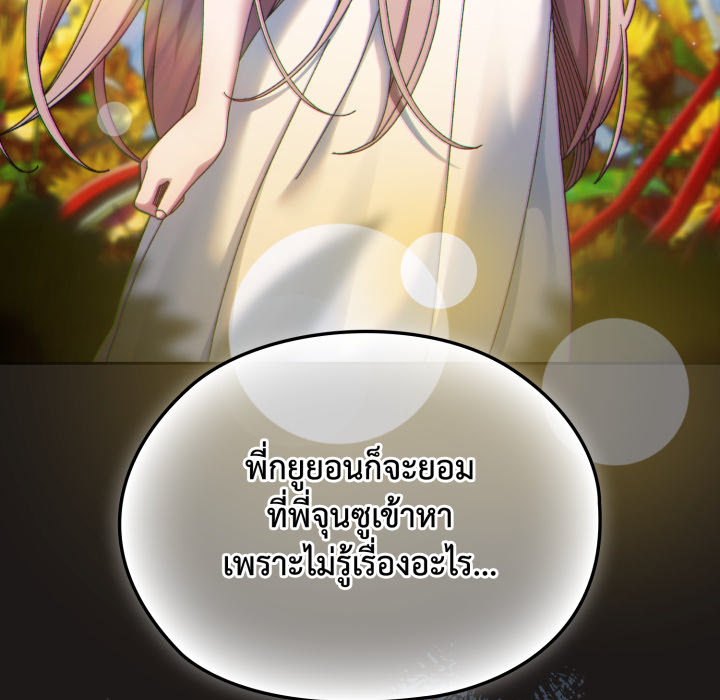 หน้า 95